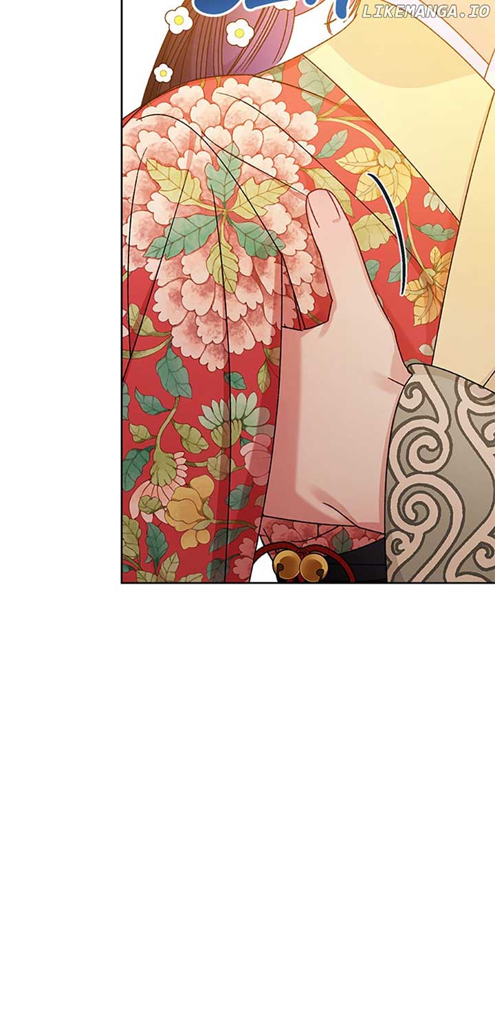 The Baby Concubine Wants to Live Quietly Chapter 45 338 79