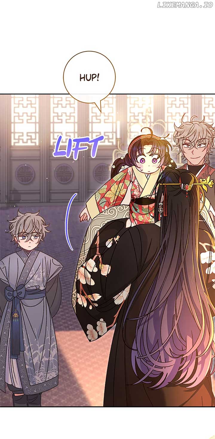 The Baby Concubine Wants to Live Quietly Chapter 45 339 80