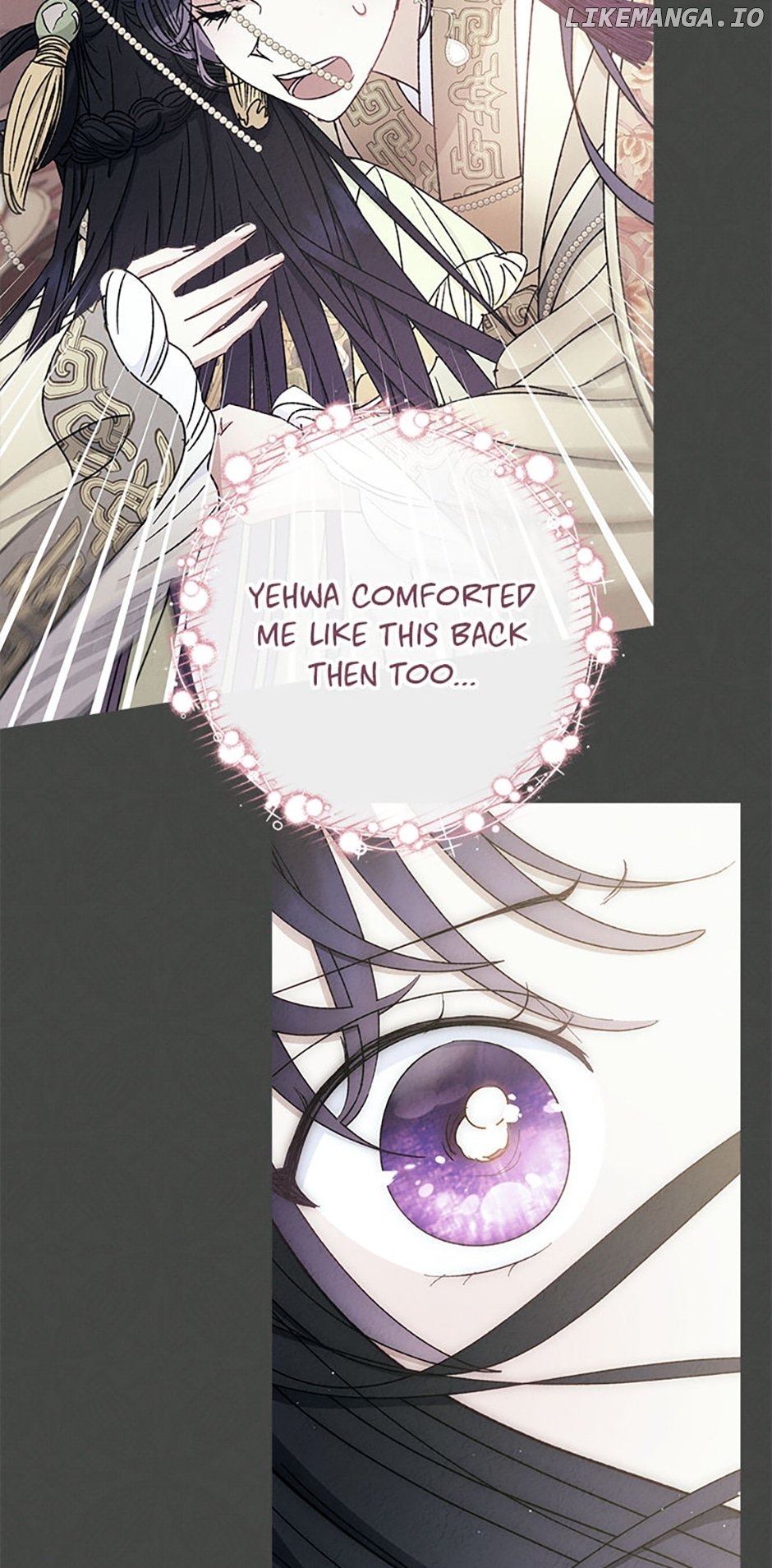 The Baby Concubine Wants to Live Quietly Chapter 46 259 18
