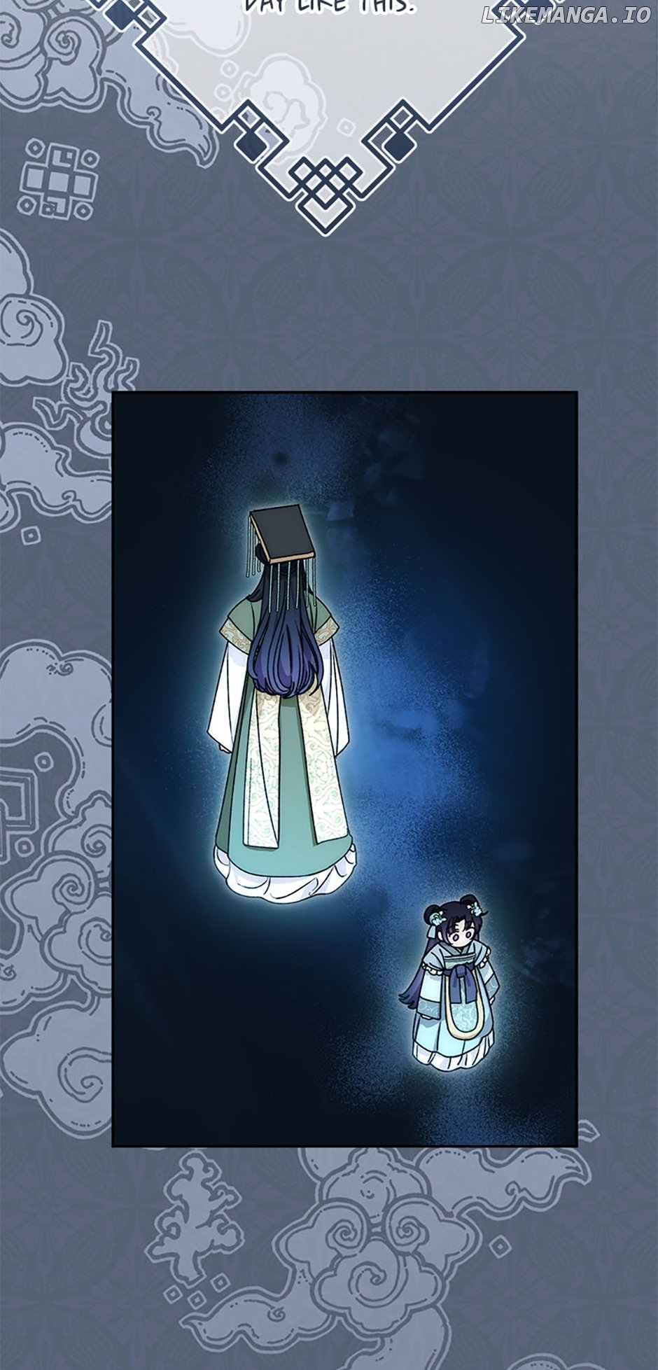 The Baby Concubine Wants to Live Quietly Chapter 46 269 28