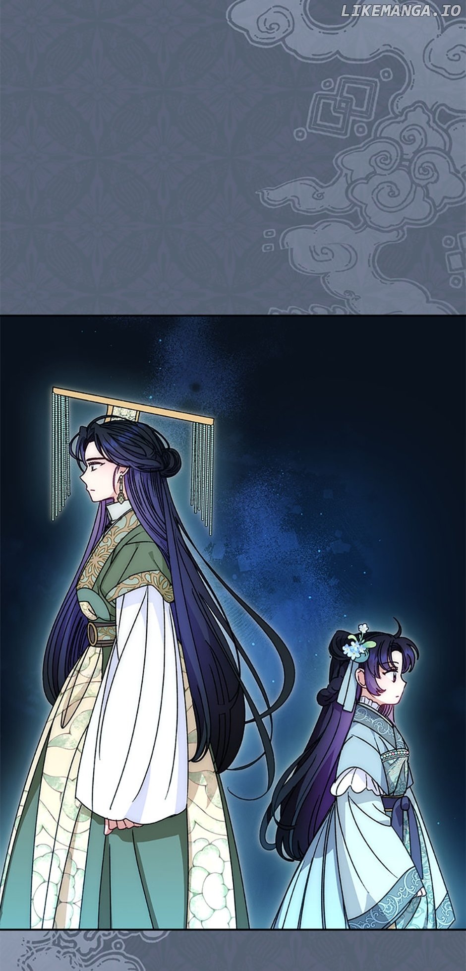 The Baby Concubine Wants to Live Quietly Chapter 46 270 29