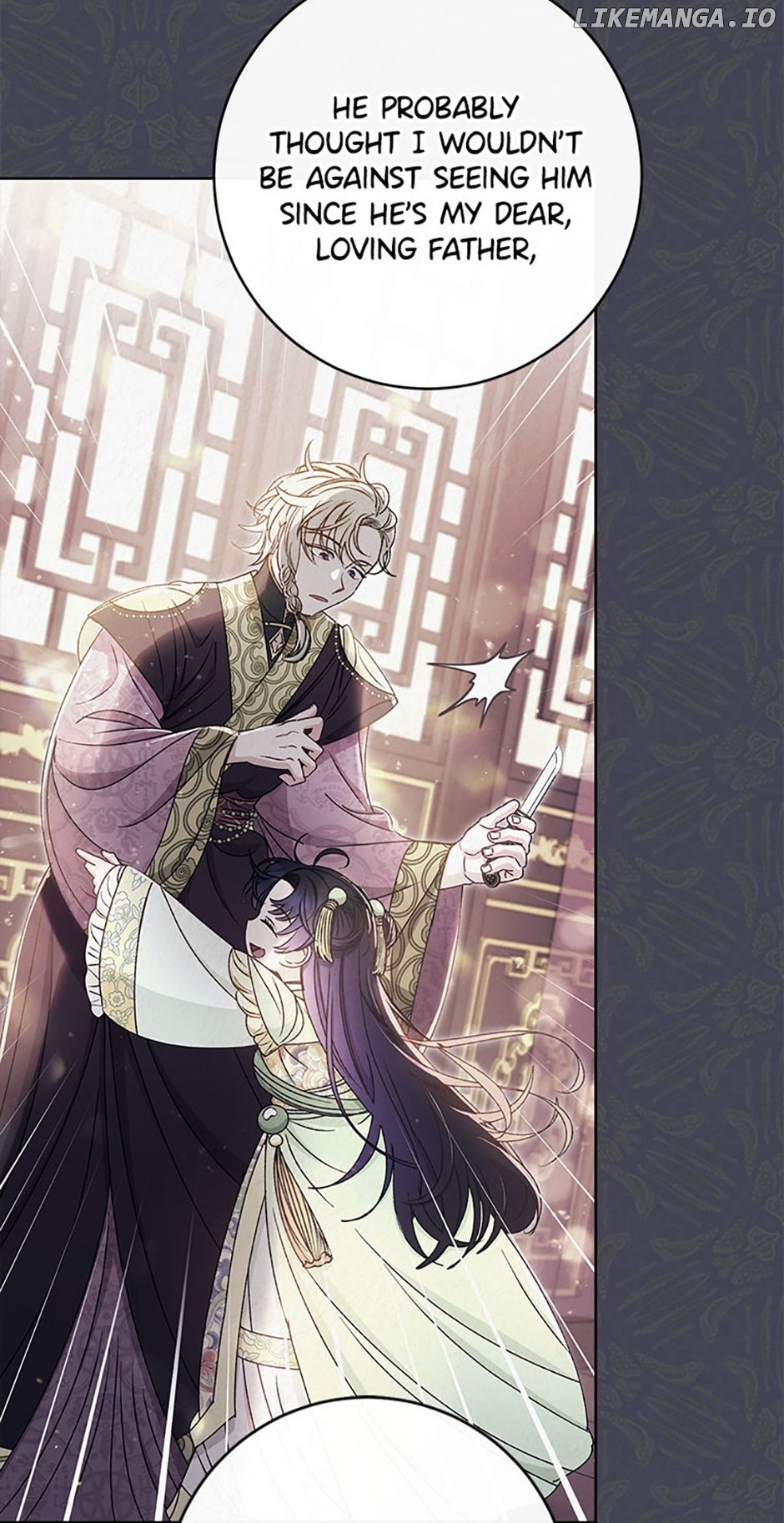 The Baby Concubine Wants to Live Quietly Chapter 46 311 70