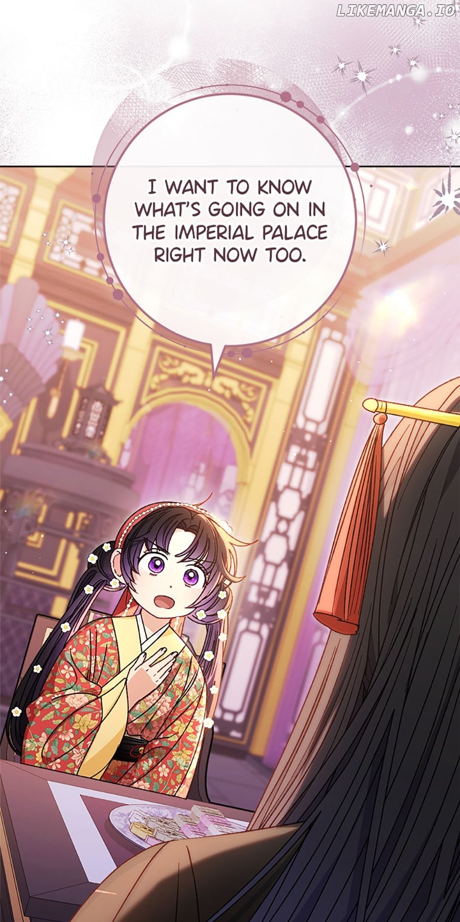 The Baby Concubine Wants to Live Quietly Chapter 46 318 77