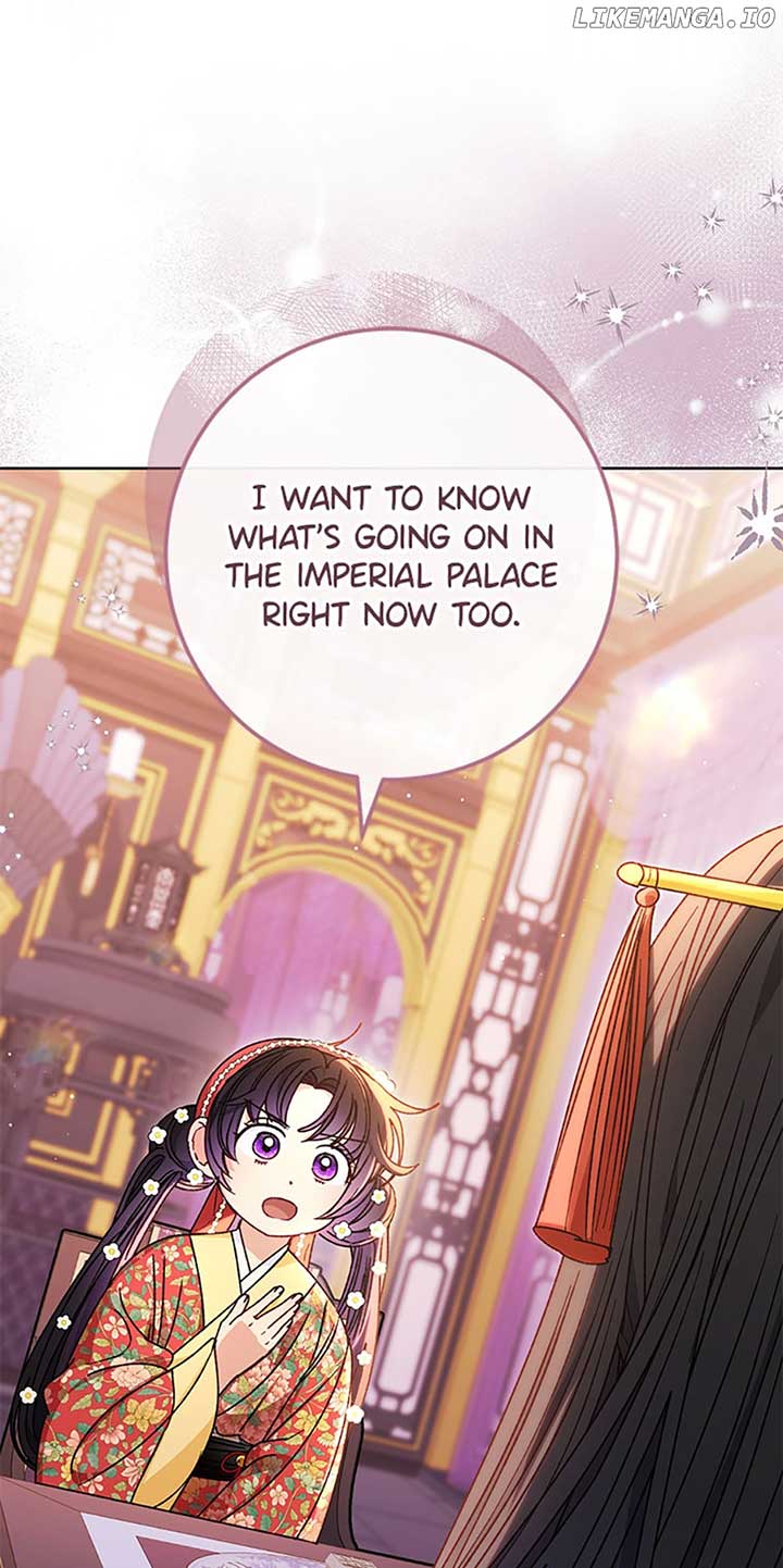 The Baby Concubine Wants to Live Quietly Chapter 47 261 02