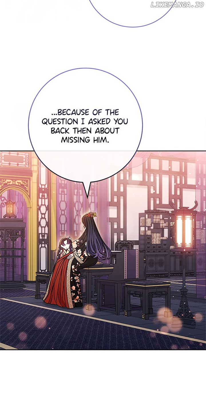 The Baby Concubine Wants to Live Quietly Chapter 47 275 16