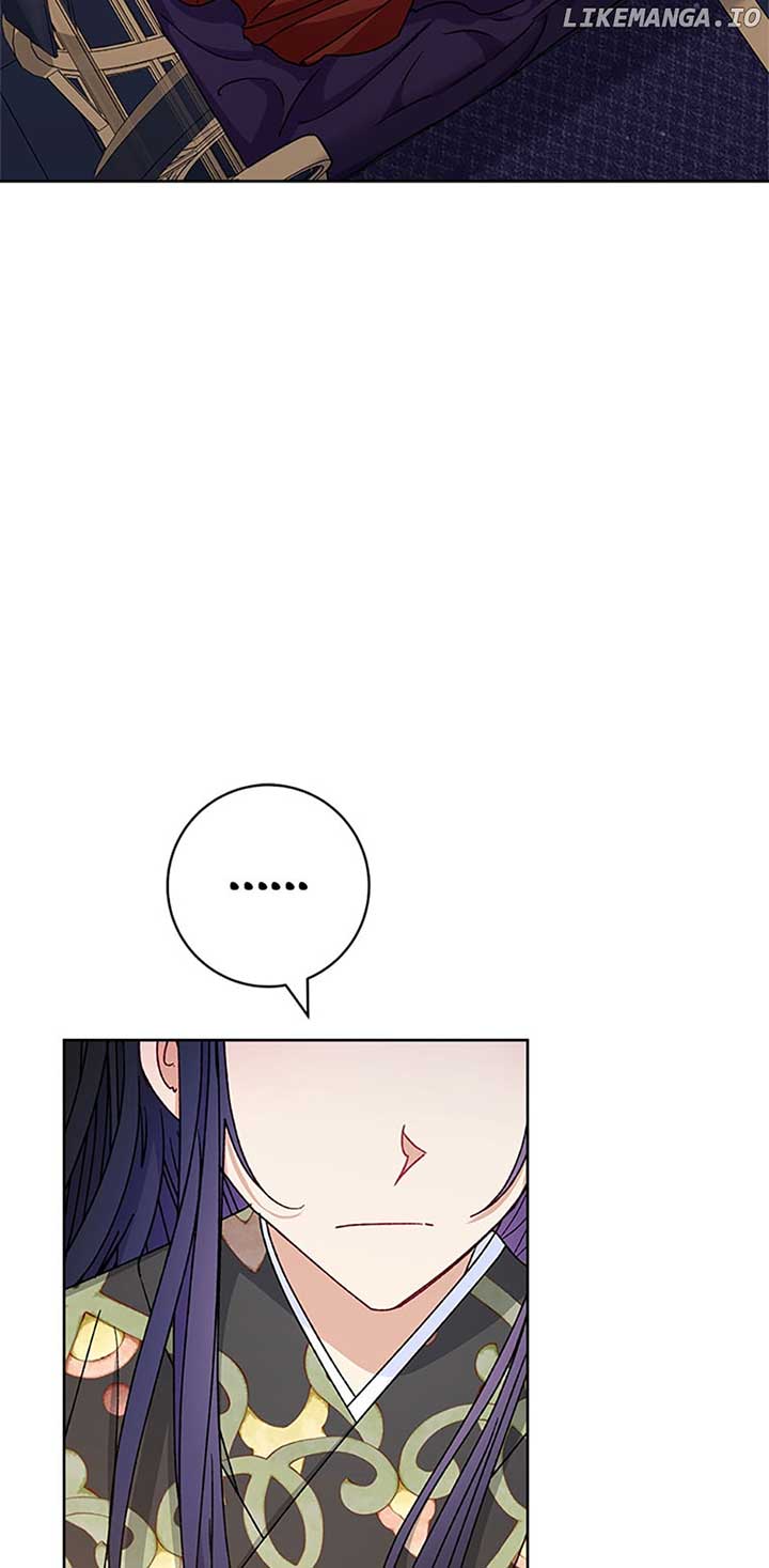 The Baby Concubine Wants to Live Quietly Chapter 47 300 41