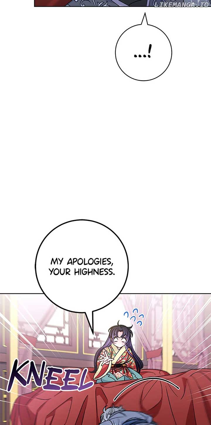 The Baby Concubine Wants to Live Quietly Chapter 47 312 53