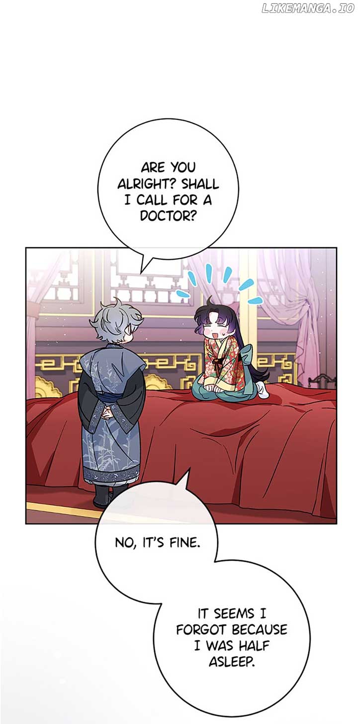 The Baby Concubine Wants to Live Quietly Chapter 47 327 68