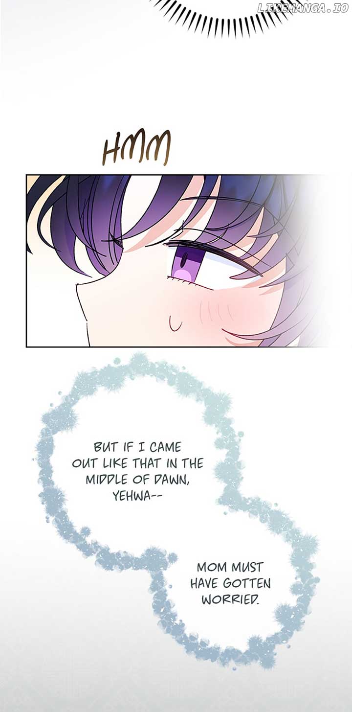 The Baby Concubine Wants to Live Quietly Chapter 47 329 70