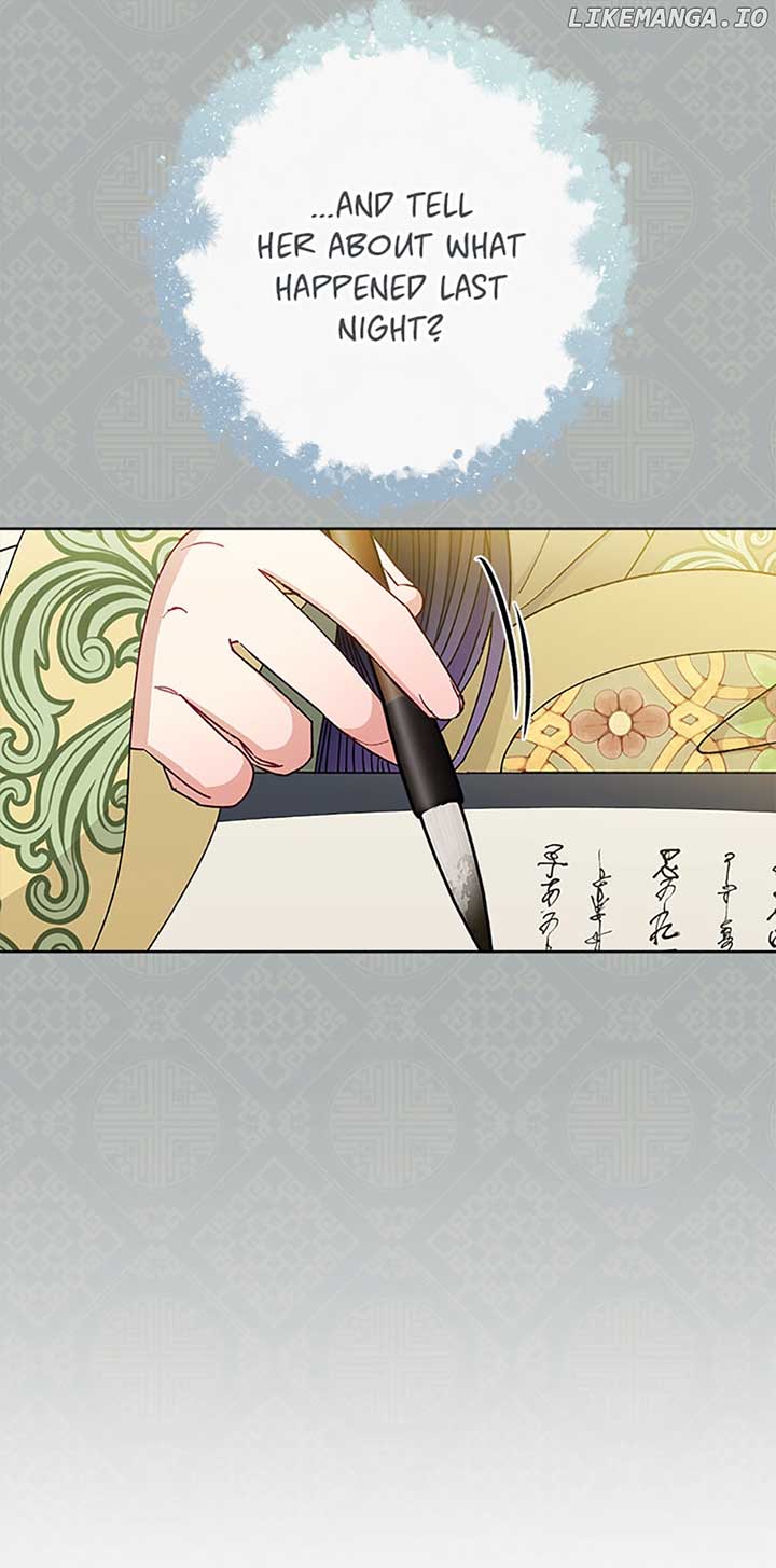 The Baby Concubine Wants to Live Quietly Chapter 47 331 72