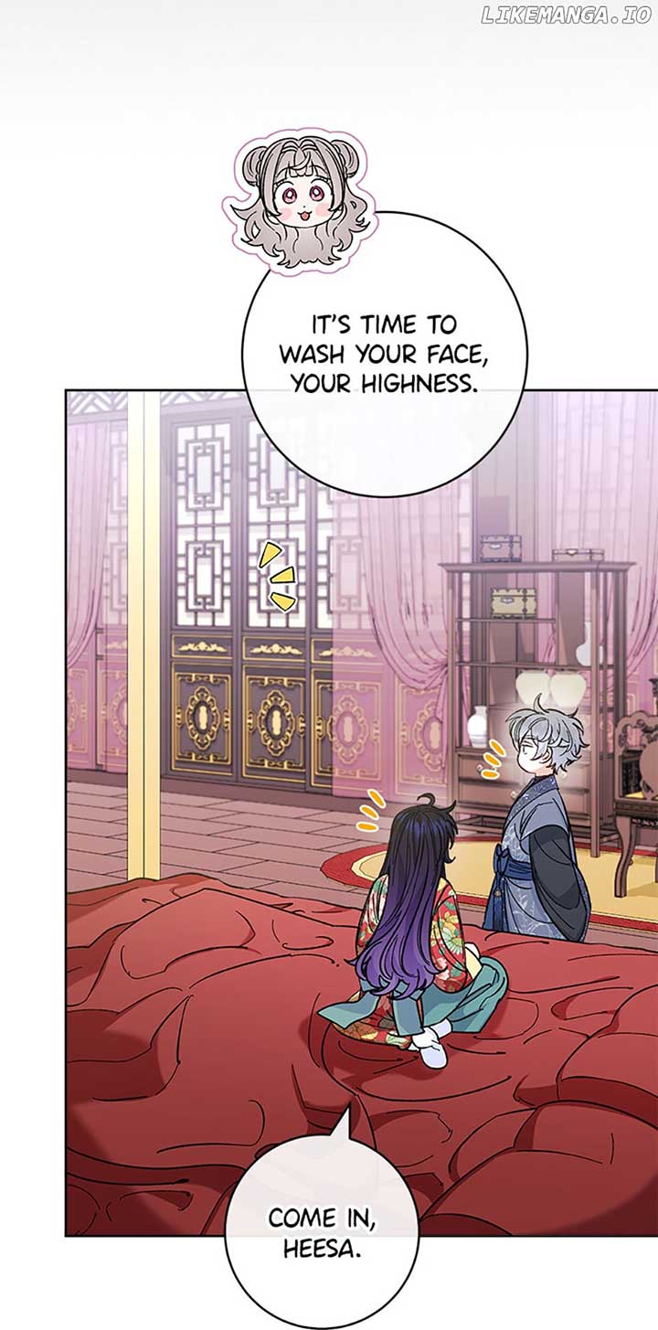 The Baby Concubine Wants to Live Quietly Chapter 47 332 73