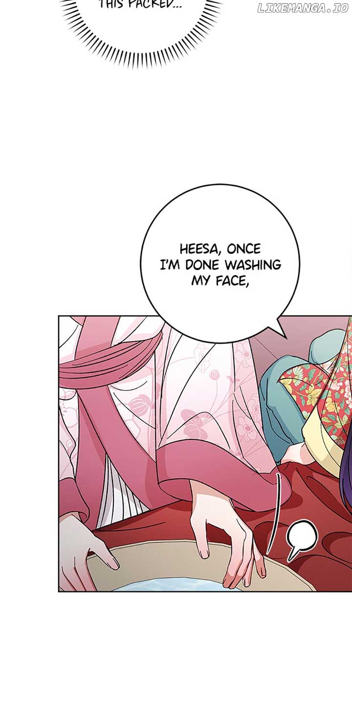 The Baby Concubine Wants to Live Quietly Chapter 47 335 76