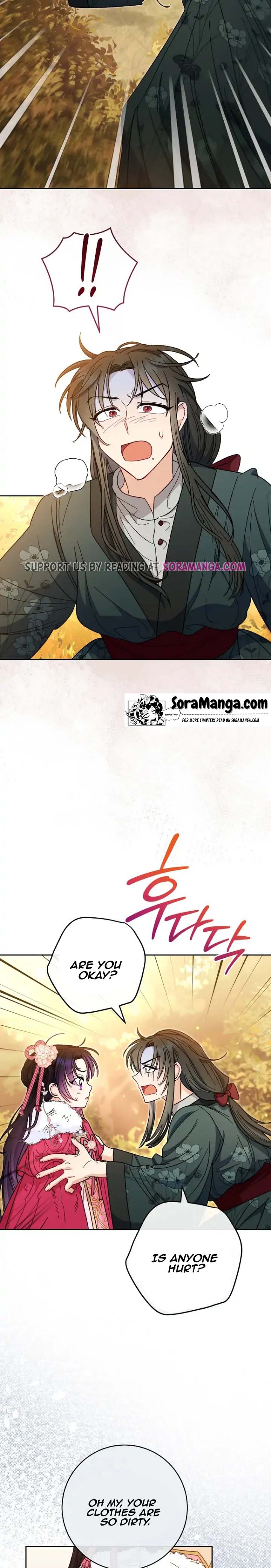 The Baby Concubine Wants to Live Quietly Chapter 5 102 10