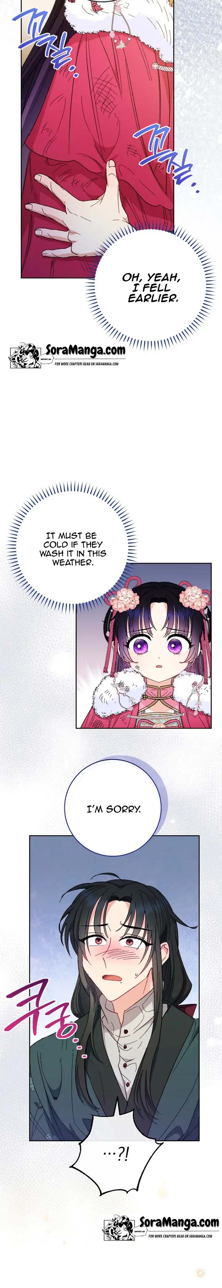 The Baby Concubine Wants to Live Quietly Chapter 5 103 11