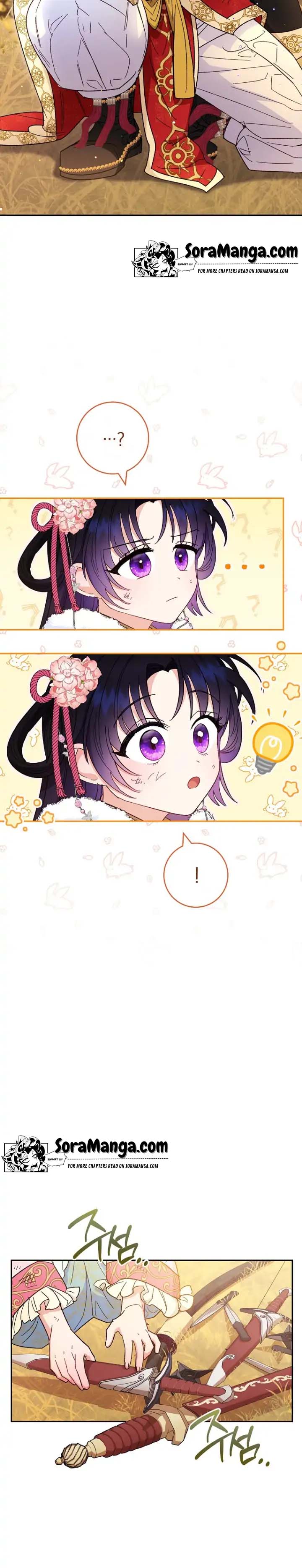 The Baby Concubine Wants to Live Quietly Chapter 5 106 14