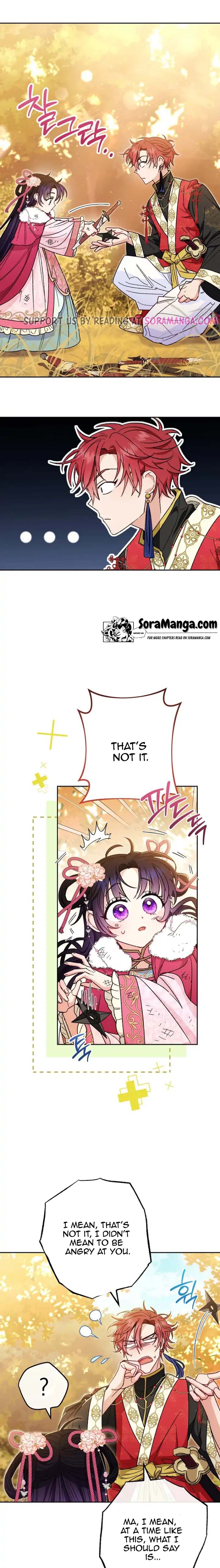 The Baby Concubine Wants to Live Quietly Chapter 5 107 15