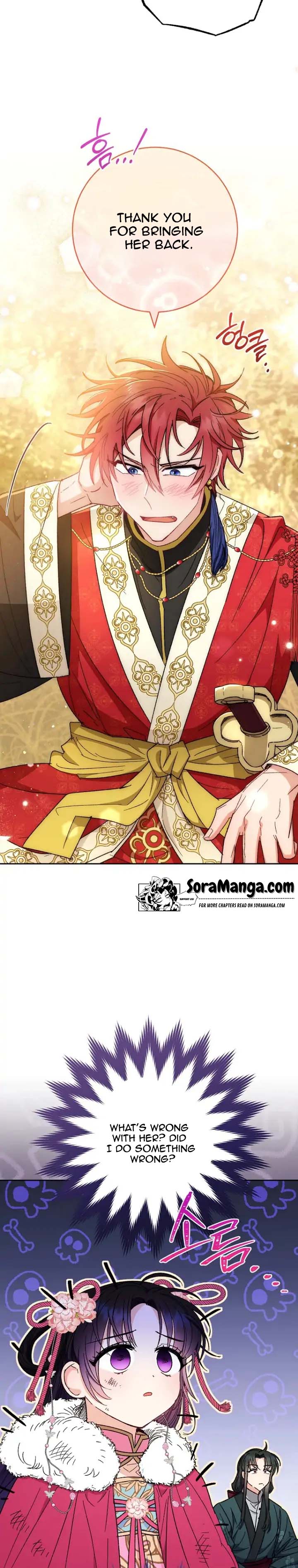 The Baby Concubine Wants to Live Quietly Chapter 5 108 16