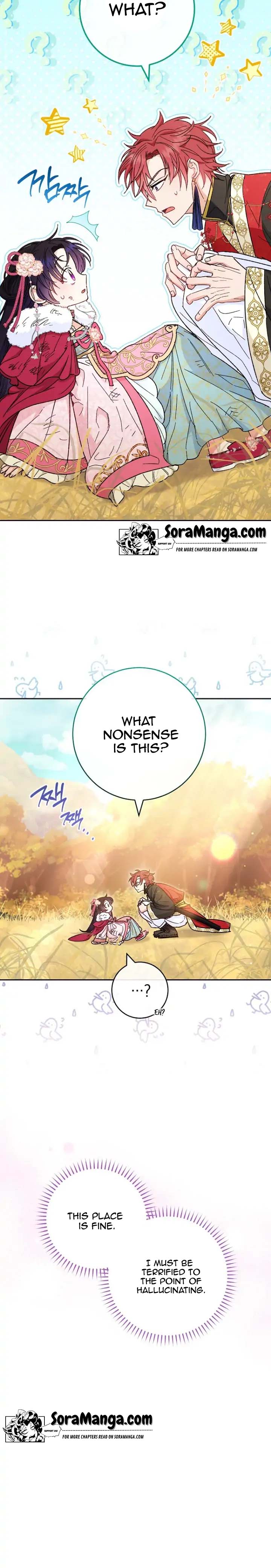 The Baby Concubine Wants to Live Quietly Chapter 5 94 2