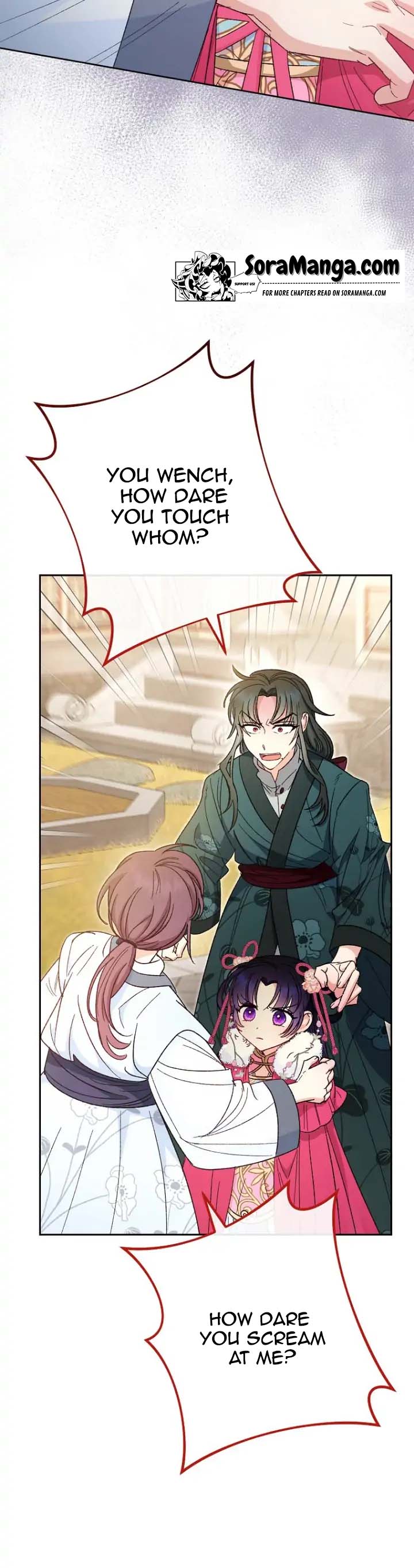 The Baby Concubine Wants to Live Quietly Chapter 5 115 23