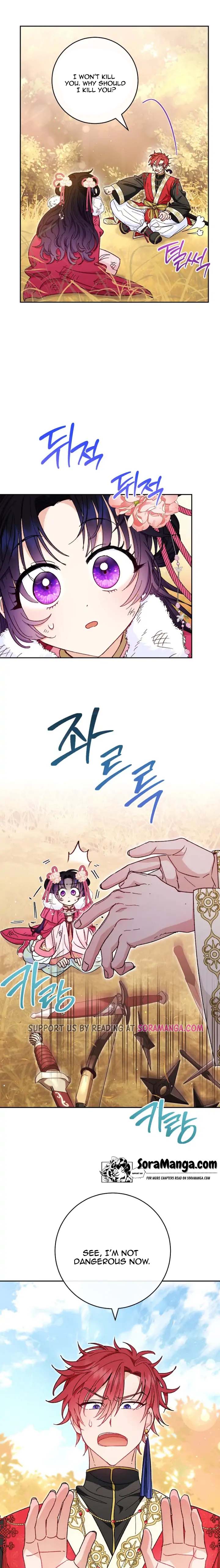 The Baby Concubine Wants to Live Quietly Chapter 5 95 3
