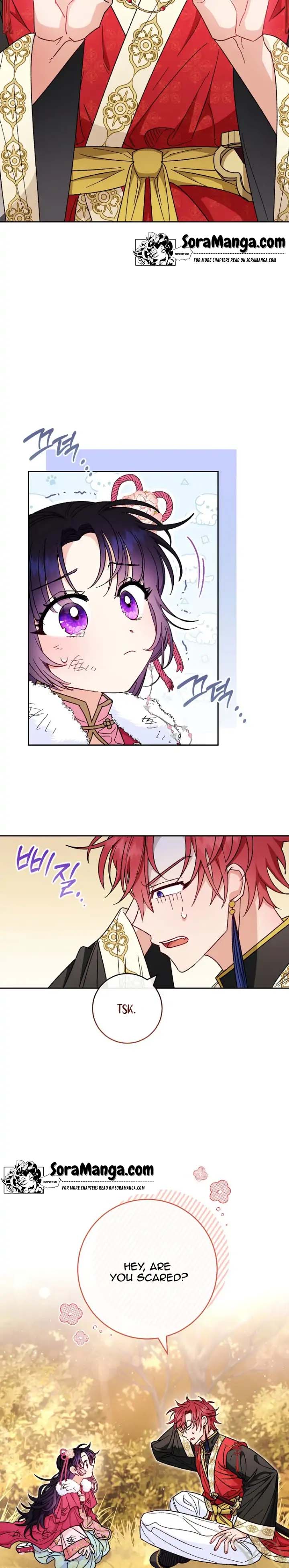 The Baby Concubine Wants to Live Quietly Chapter 5 96 4
