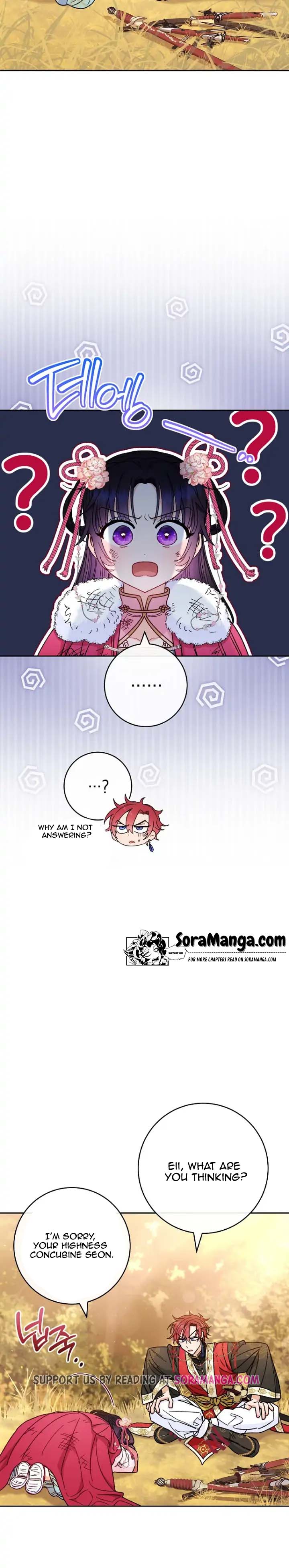 The Baby Concubine Wants to Live Quietly Chapter 5 97 5