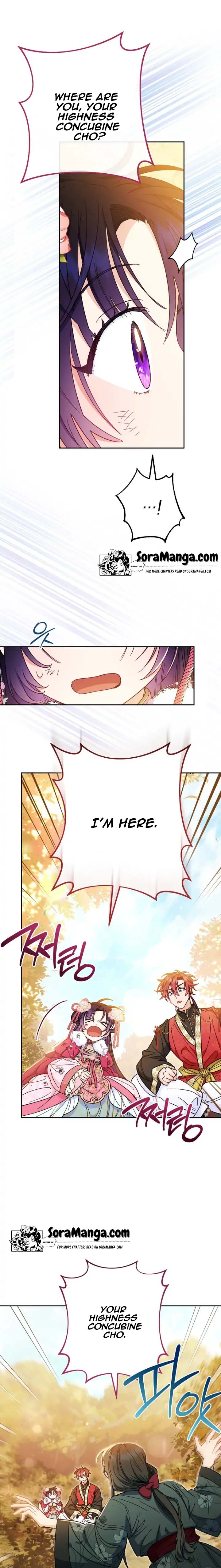 The Baby Concubine Wants to Live Quietly Chapter 5 101 9