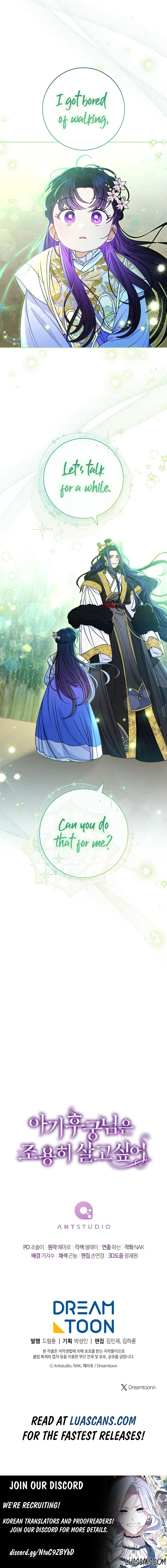 The Baby Concubine Wants to Live Quietly Chapter 51 63 14