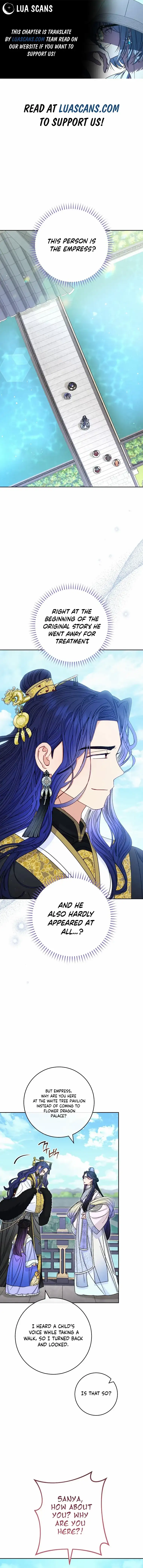 The Baby Concubine Wants to Live Quietly Chapter 53 50 01