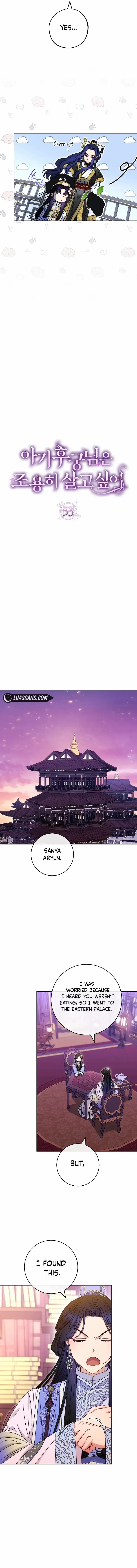 The Baby Concubine Wants to Live Quietly Chapter 53 52 03