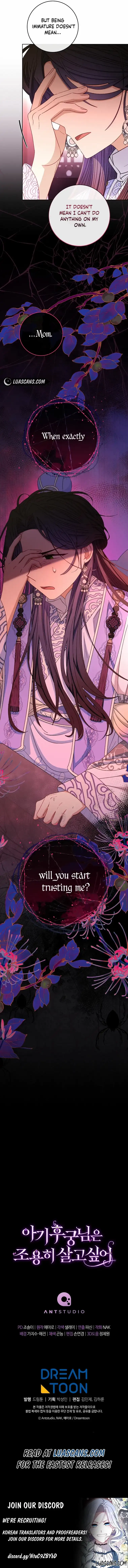 The Baby Concubine Wants to Live Quietly Chapter 53 63 14
