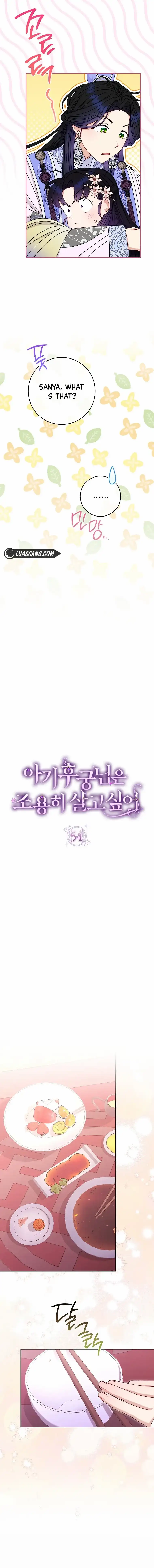 The Baby Concubine Wants to Live Quietly Chapter 54 60 08