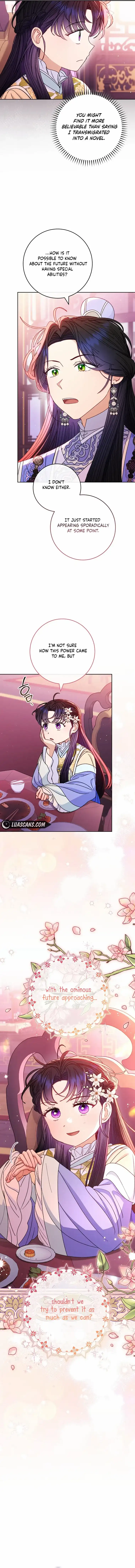 The Baby Concubine Wants to Live Quietly Chapter 54 66 14