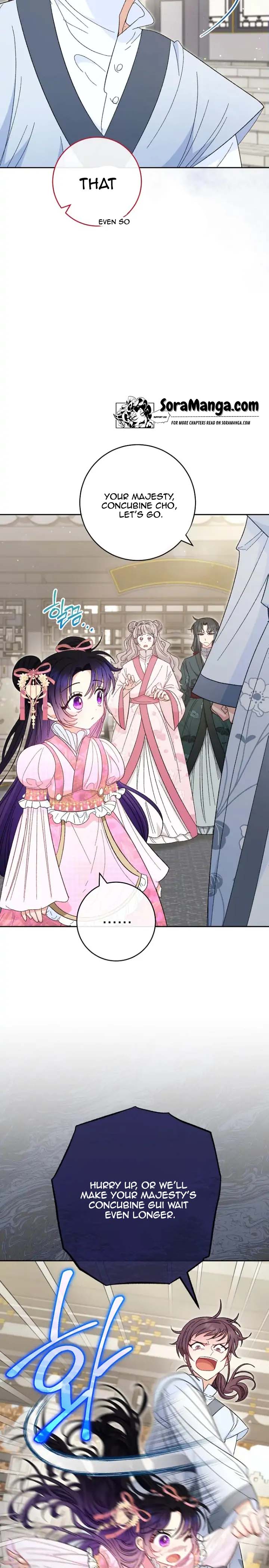 The Baby Concubine Wants to Live Quietly Chapter 6 105 13