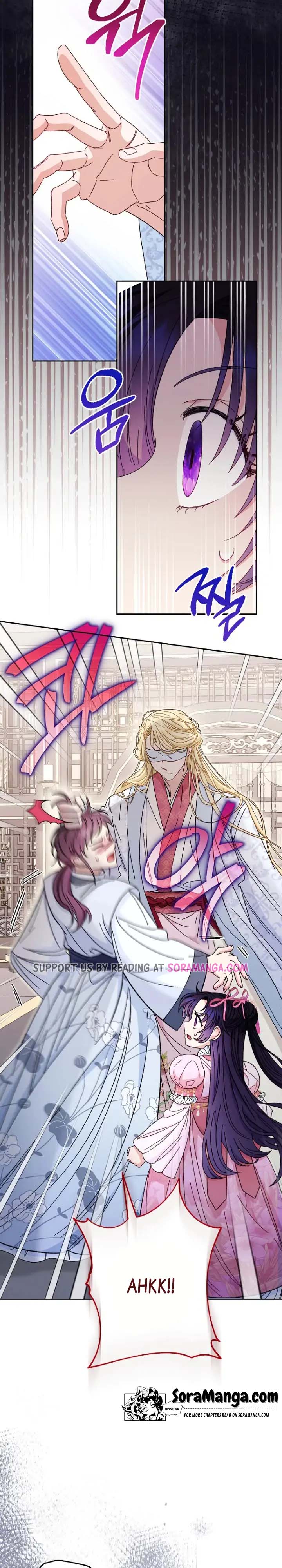 The Baby Concubine Wants to Live Quietly Chapter 6 111 19