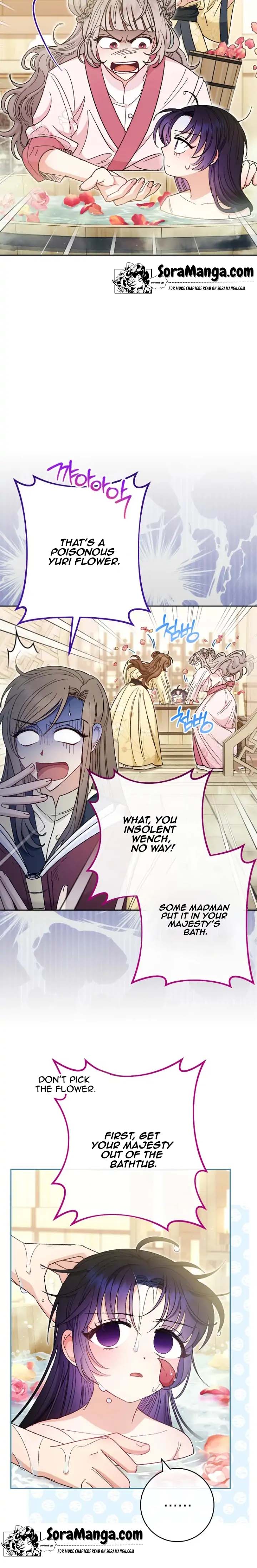 The Baby Concubine Wants to Live Quietly Chapter 6 94 2