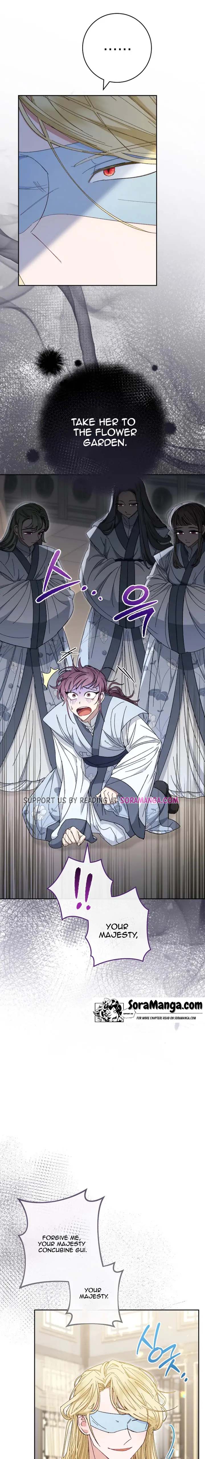 The Baby Concubine Wants to Live Quietly Chapter 6 116 24