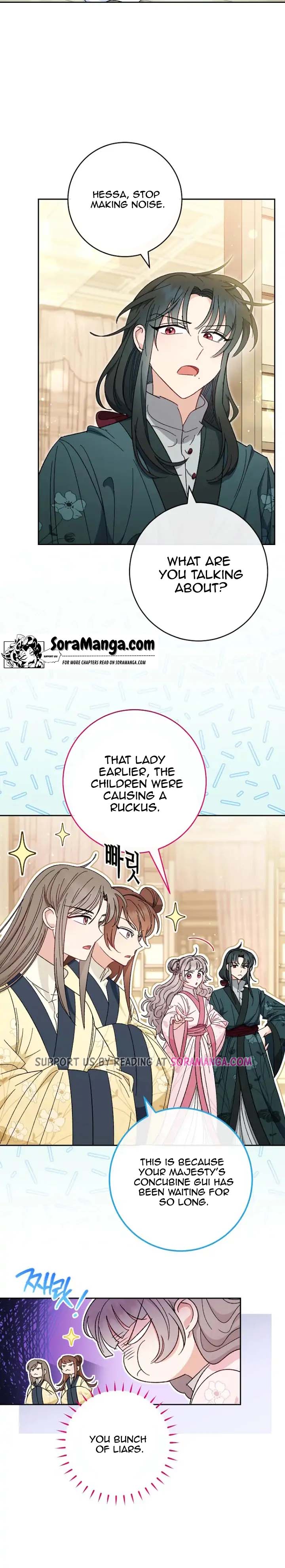 The Baby Concubine Wants to Live Quietly Chapter 6 97 5