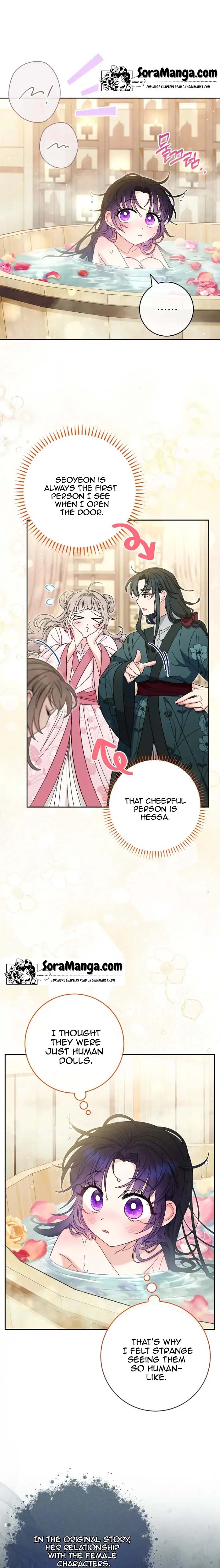 The Baby Concubine Wants to Live Quietly Chapter 6 98 6