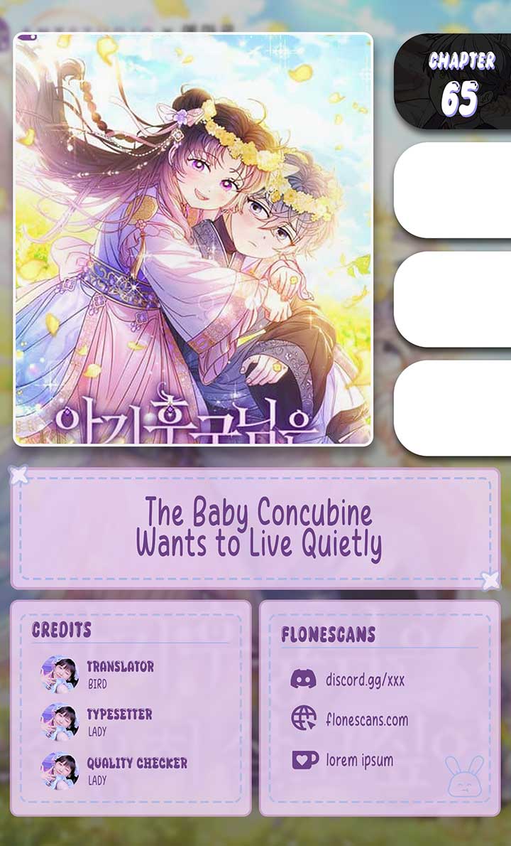 The Baby Concubine Wants to Live Quietly Chapter 65 41 01