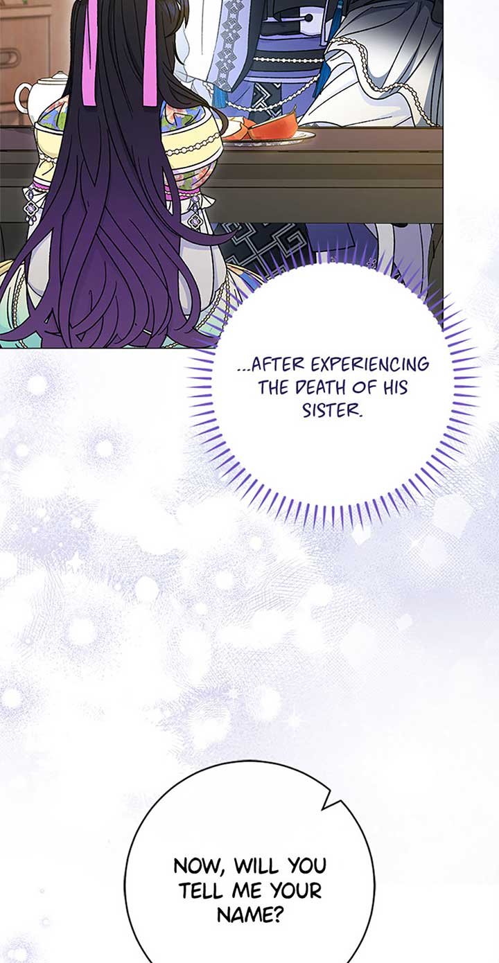 The Baby Concubine Wants to Live Quietly Chapter 70 269 07