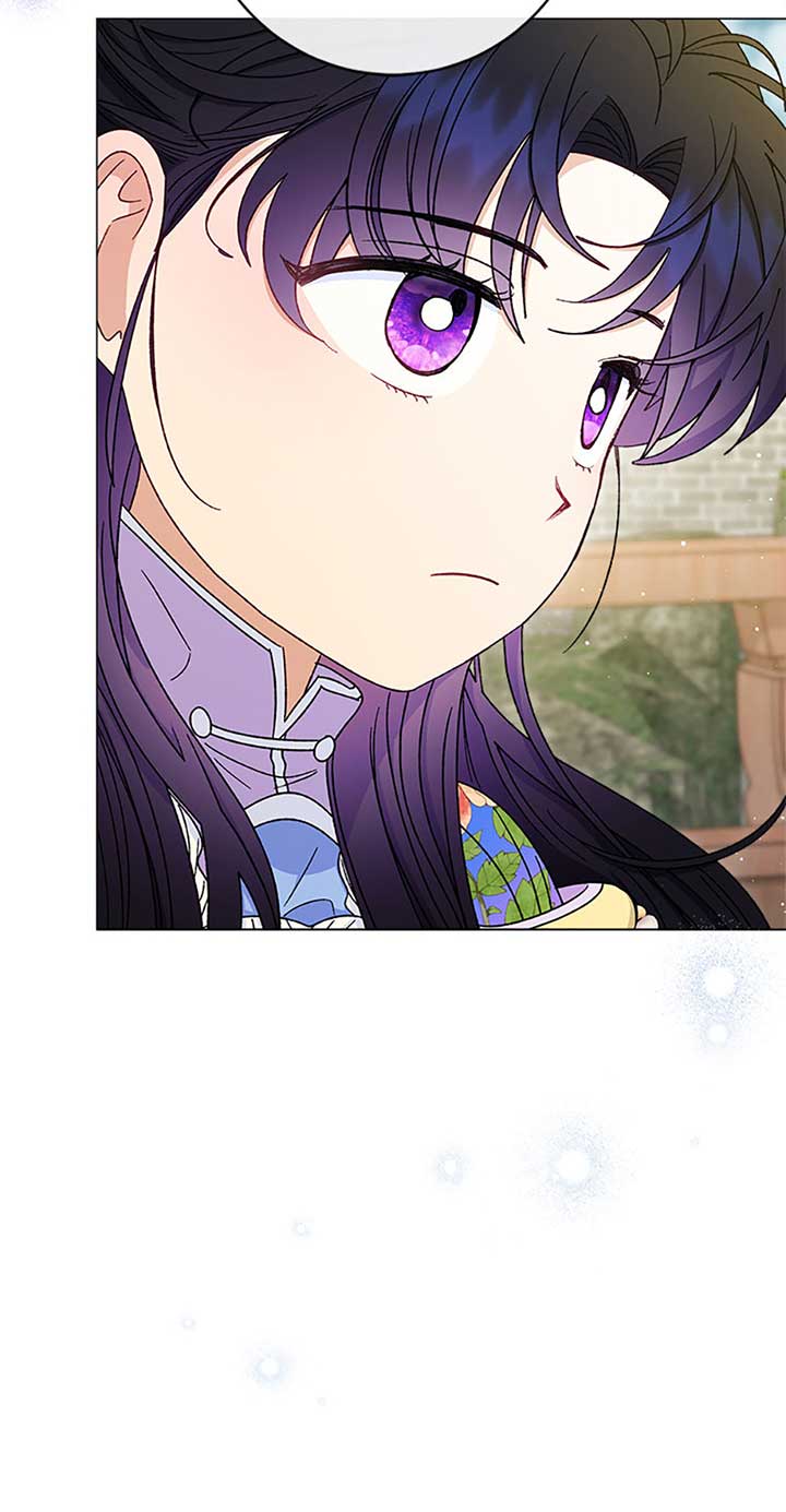 The Baby Concubine Wants to Live Quietly Chapter 70 270 08