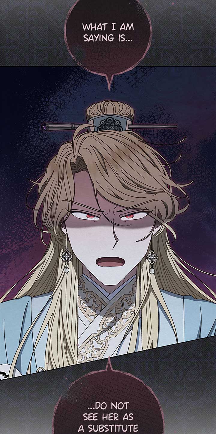 The Baby Concubine Wants to Live Quietly Chapter 70 276 14