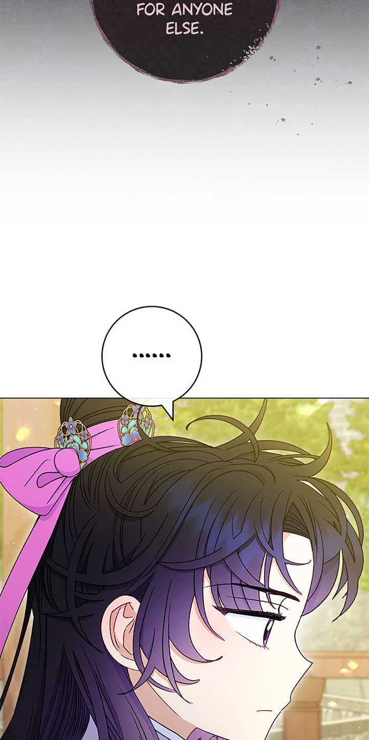 The Baby Concubine Wants to Live Quietly Chapter 70 277 15