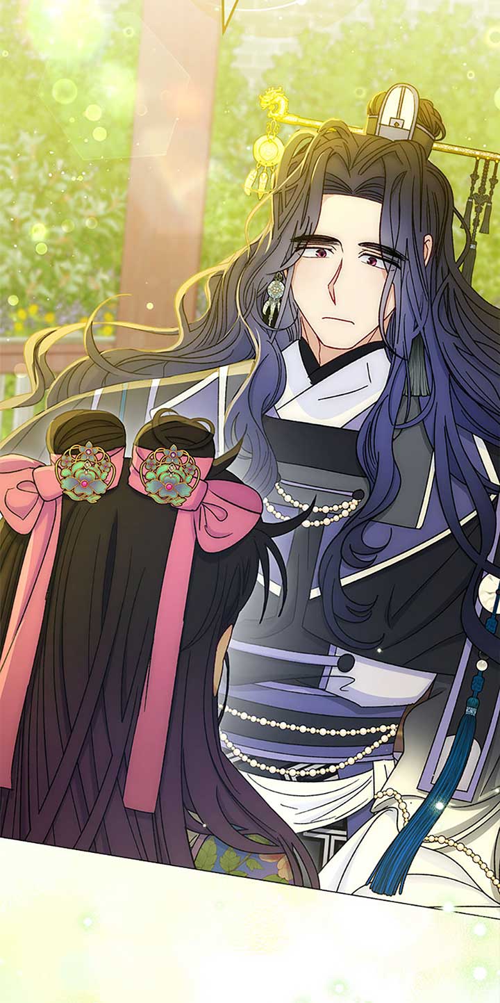 The Baby Concubine Wants to Live Quietly Chapter 70 279 17