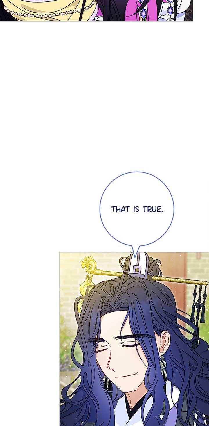The Baby Concubine Wants to Live Quietly Chapter 70 283 21