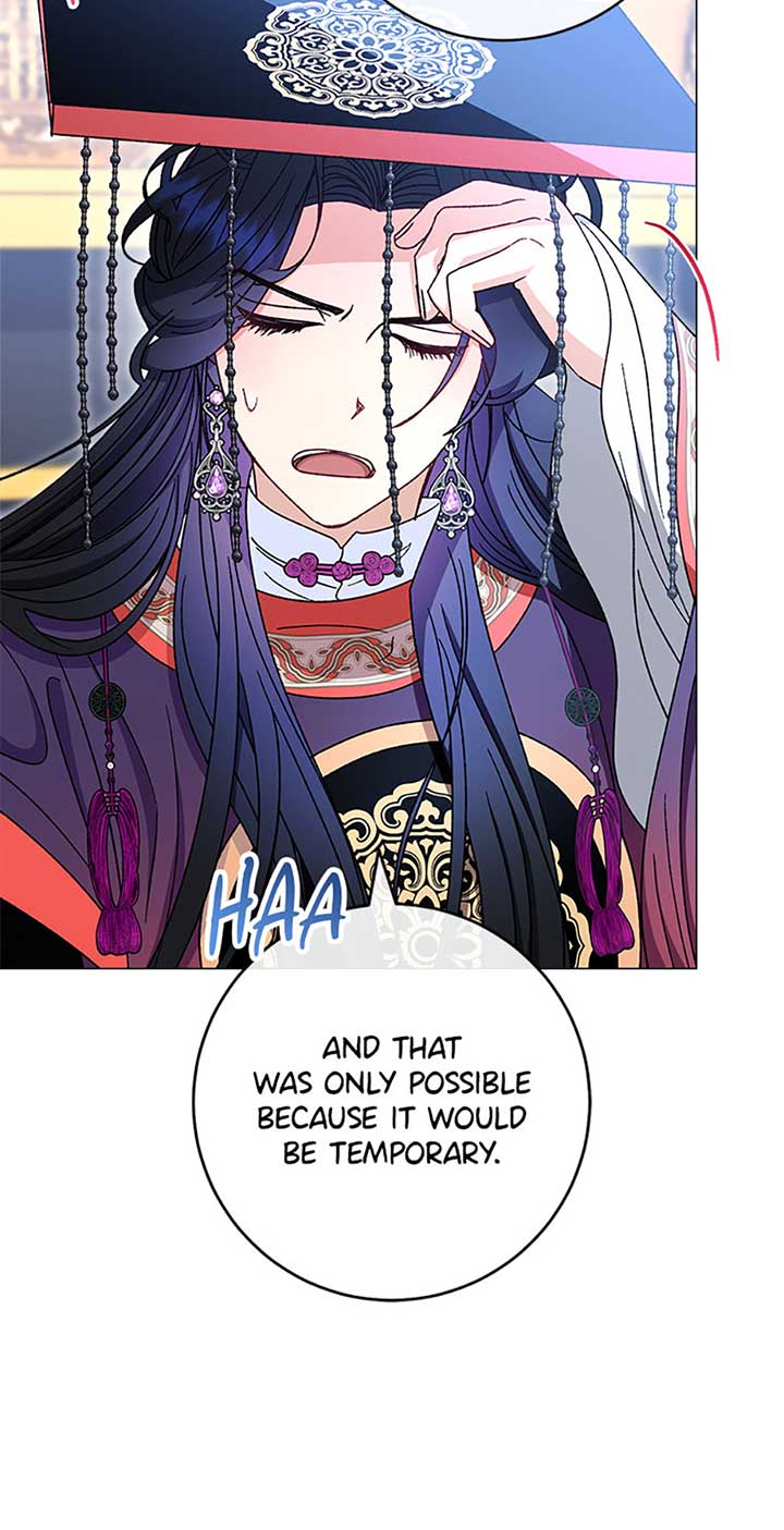 The Baby Concubine Wants to Live Quietly Chapter 70 300 38
