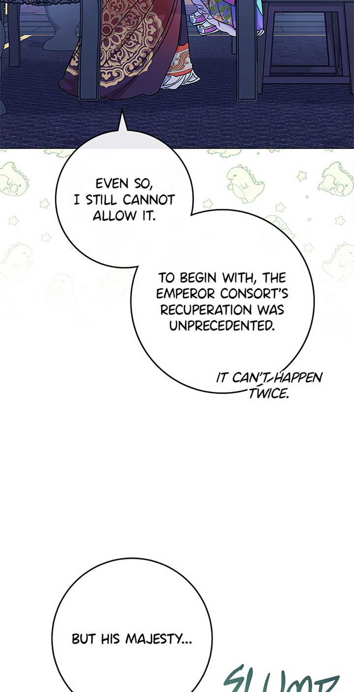 The Baby Concubine Wants to Live Quietly Chapter 70 302 40