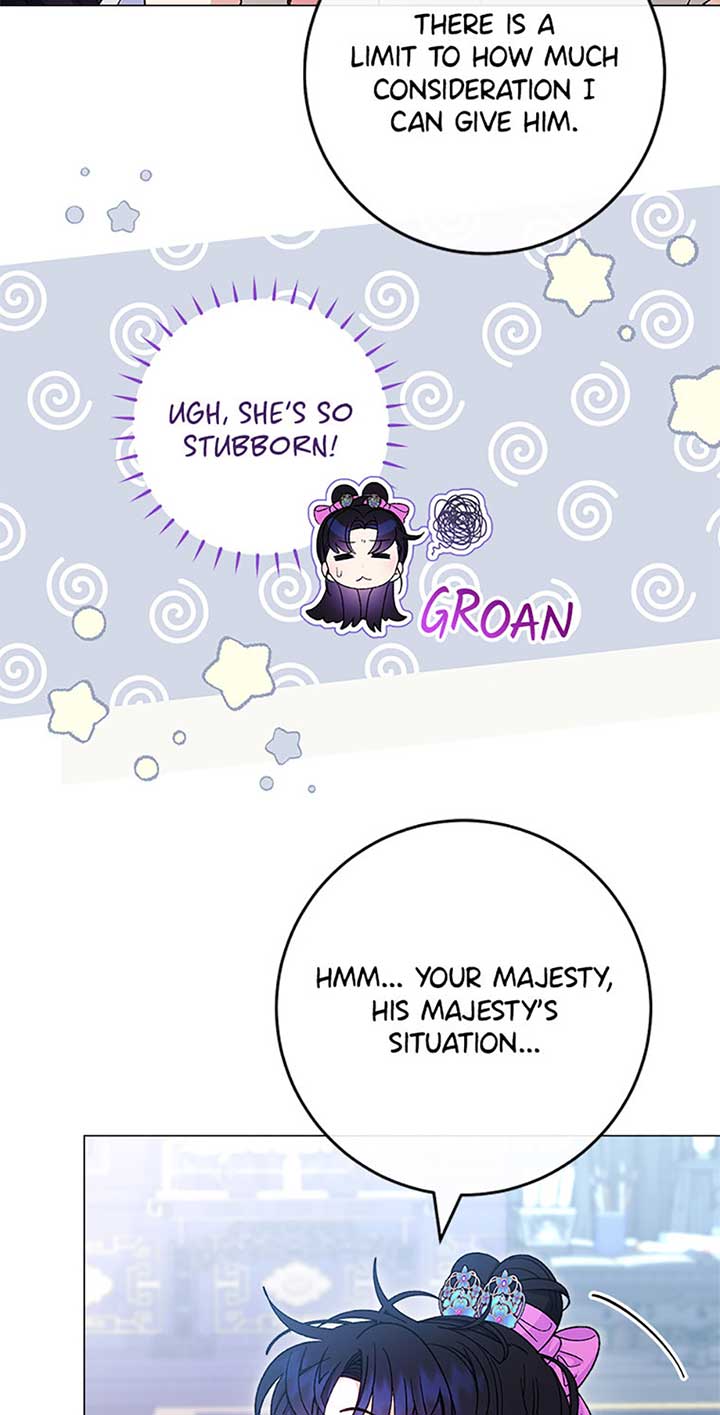 The Baby Concubine Wants to Live Quietly Chapter 70 305 43