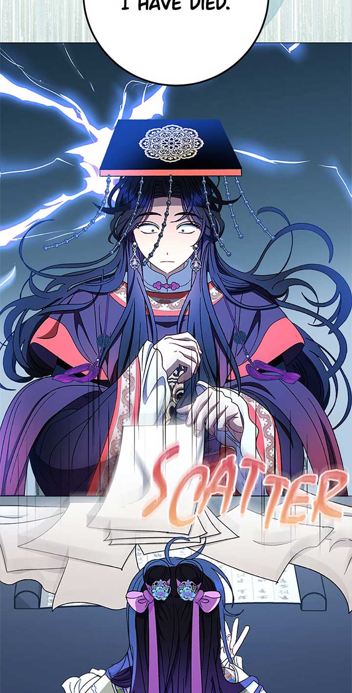The Baby Concubine Wants to Live Quietly Chapter 70 307 45